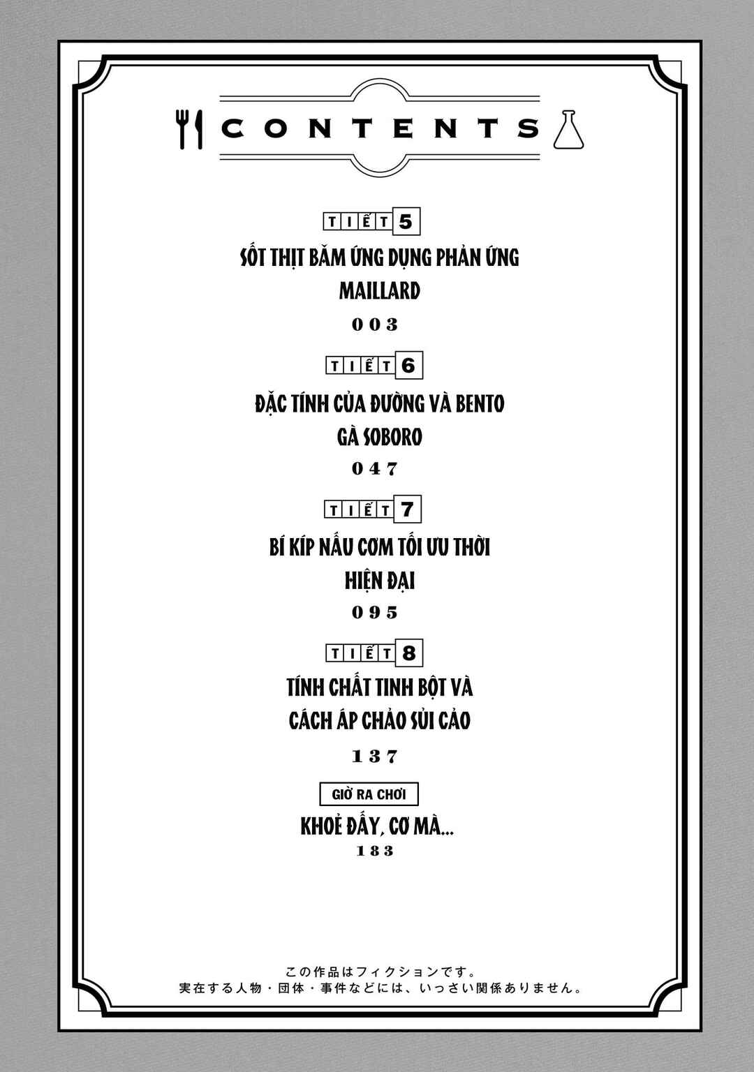 Chapter 5 - Page 2