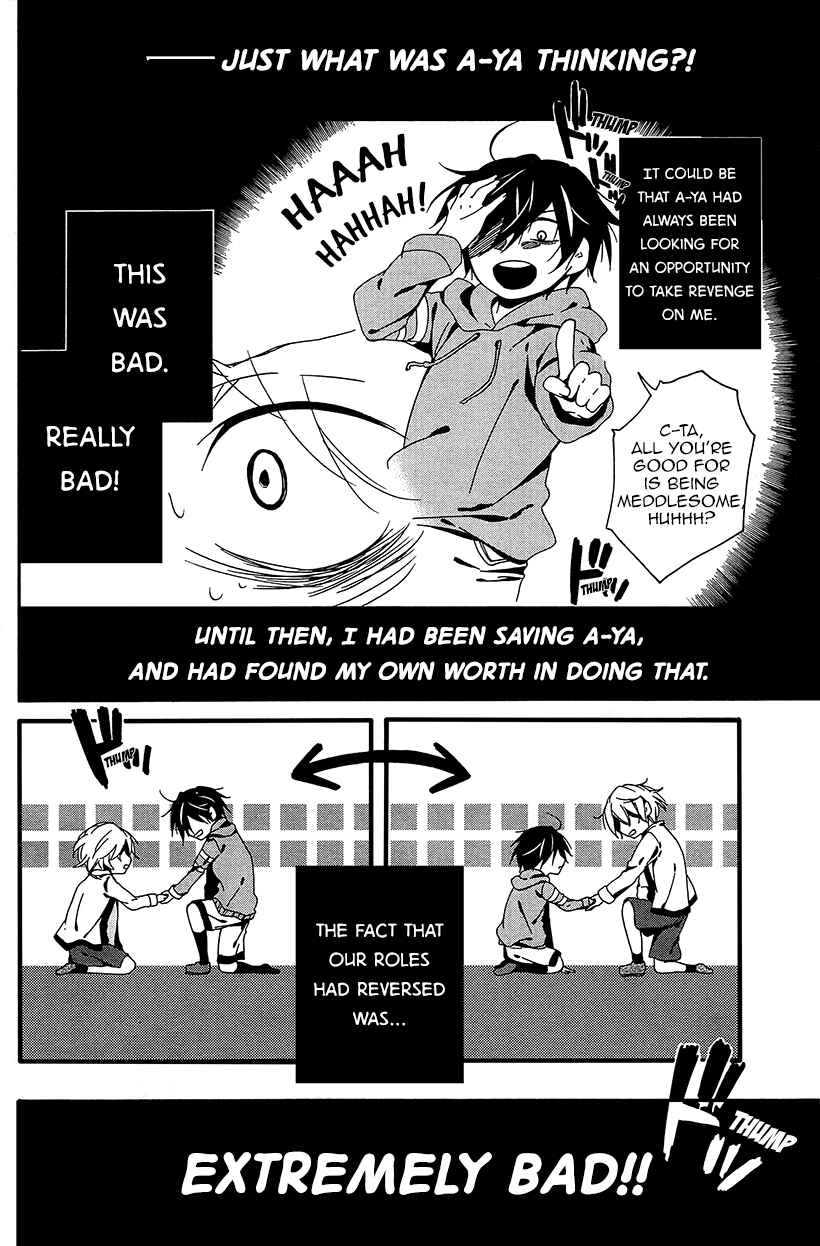 Chapter 6 - Page 10