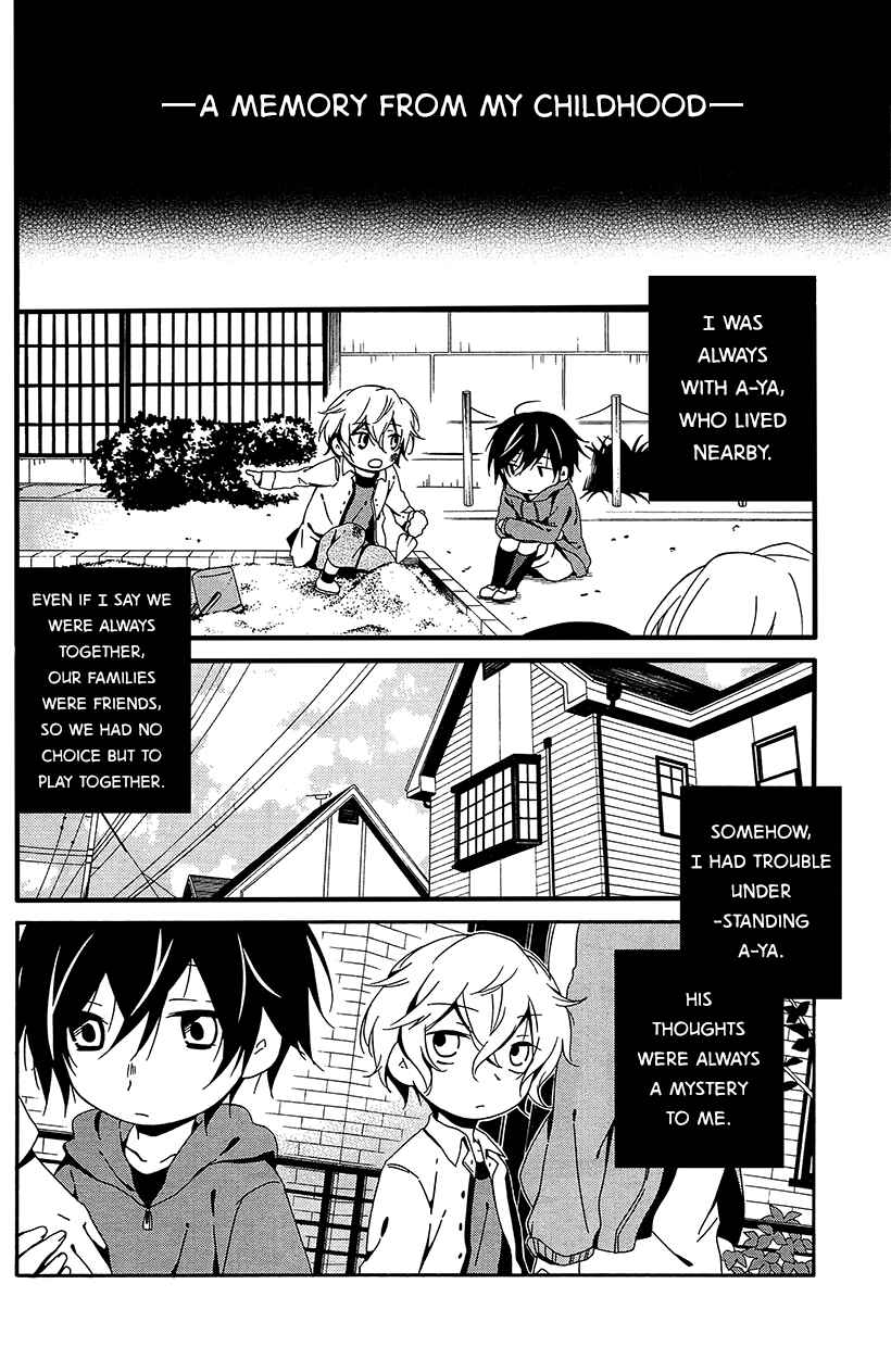 Chapter 6 - Page 2