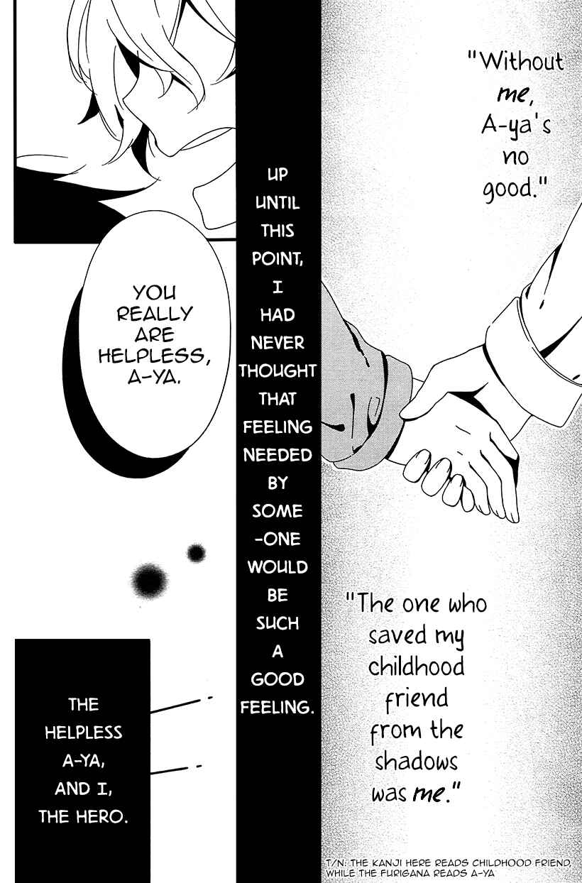 Chapter 6 - Page 4