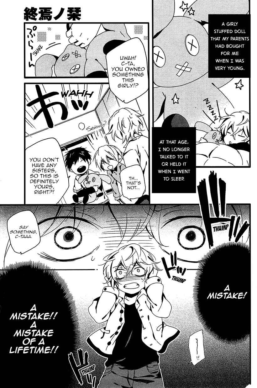 Chapter 6 - Page 7