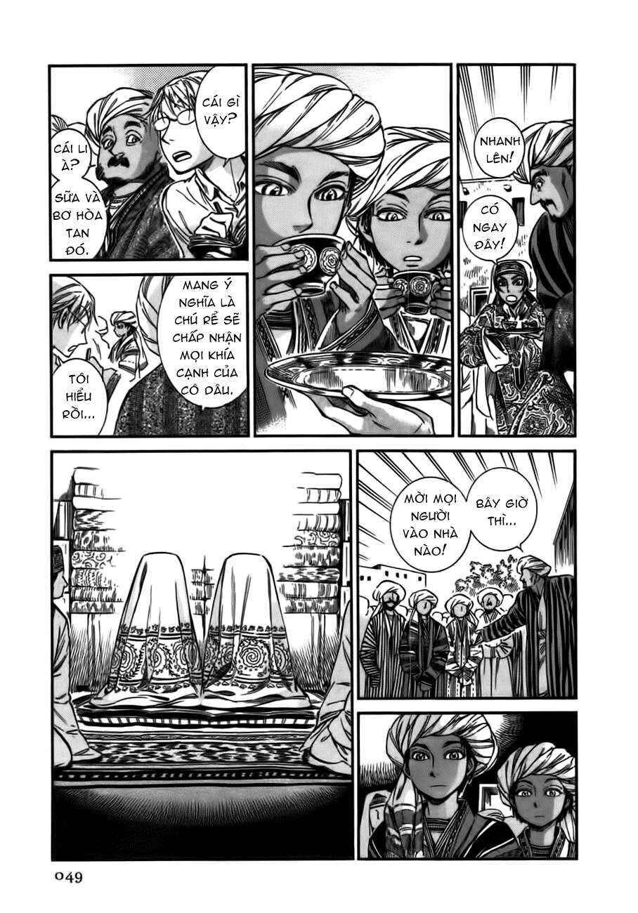 Chapter 24 - Page 17