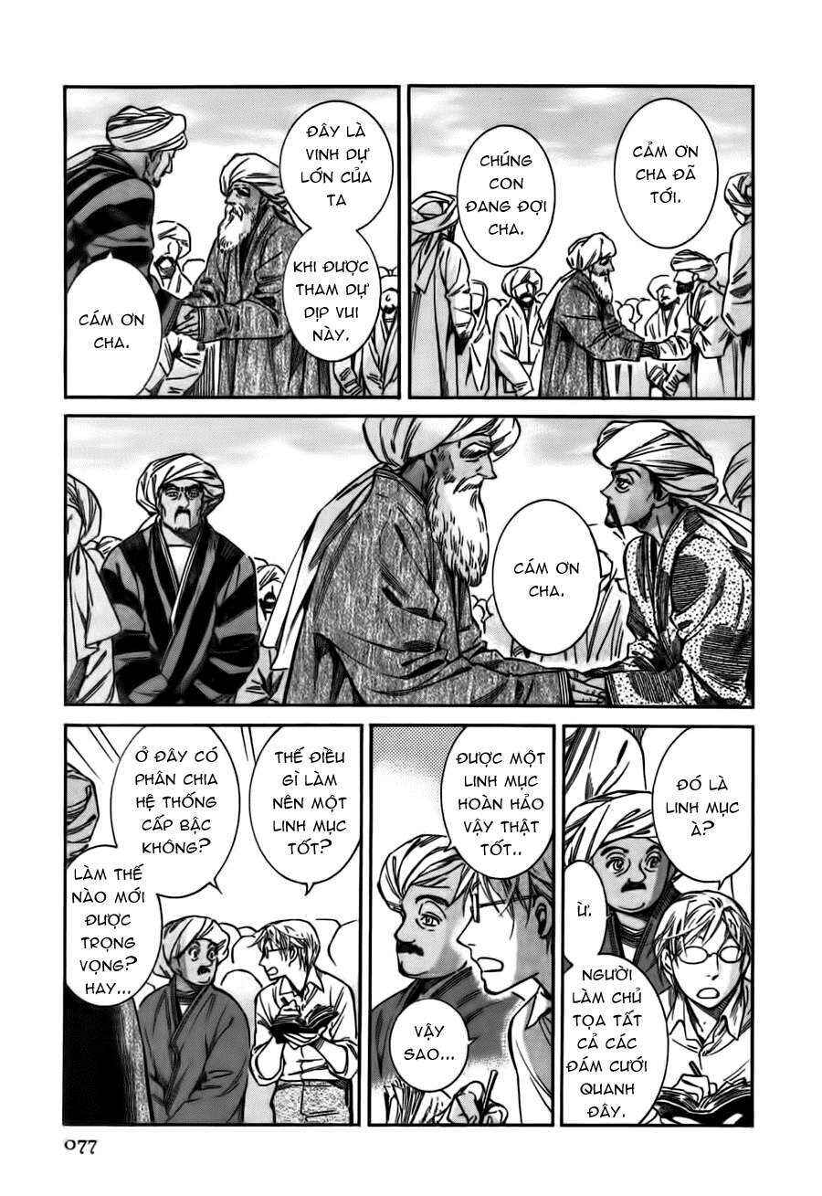 Chapter 24 - Page 45