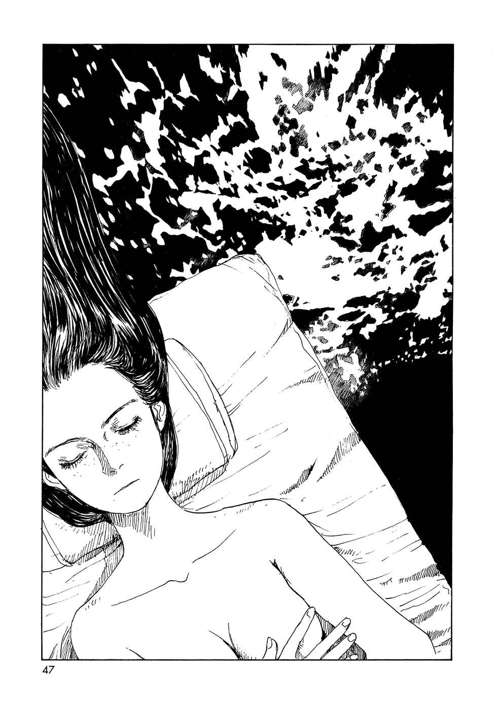 Chapter 17 - Page 18