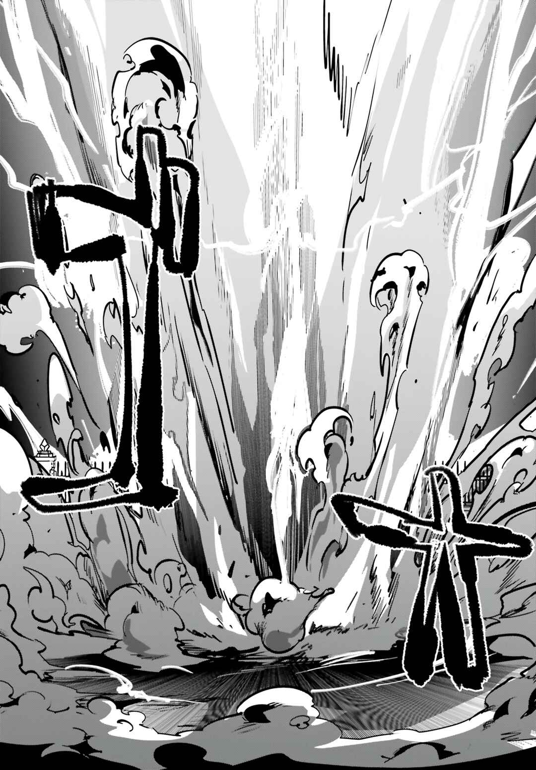 Chapter 39 - Page 29