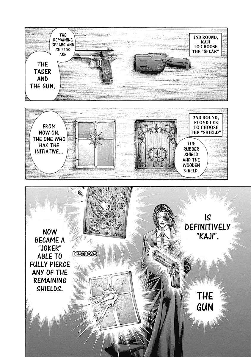Chapter 368 - Page 12