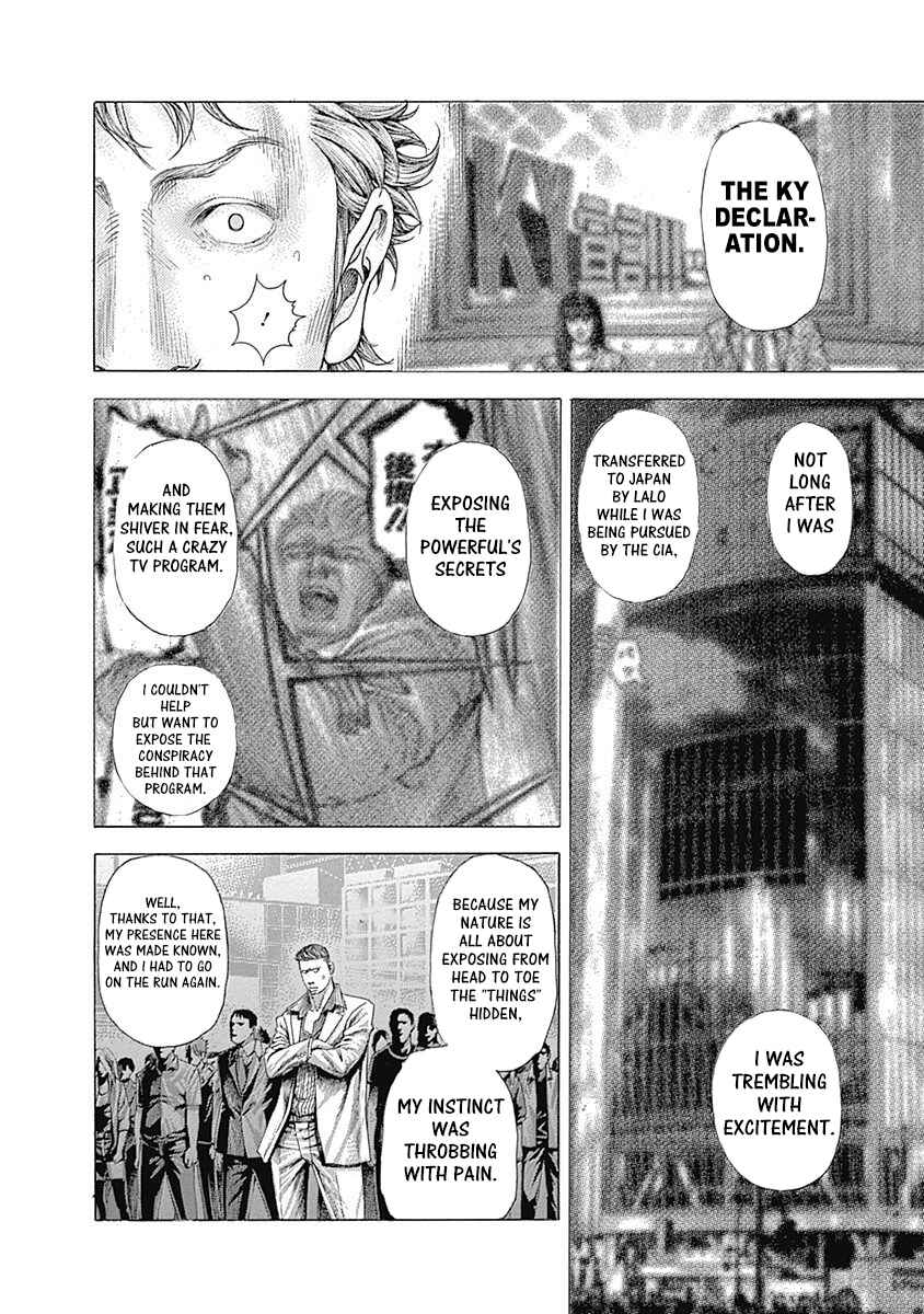 Chapter 368 - Page 14