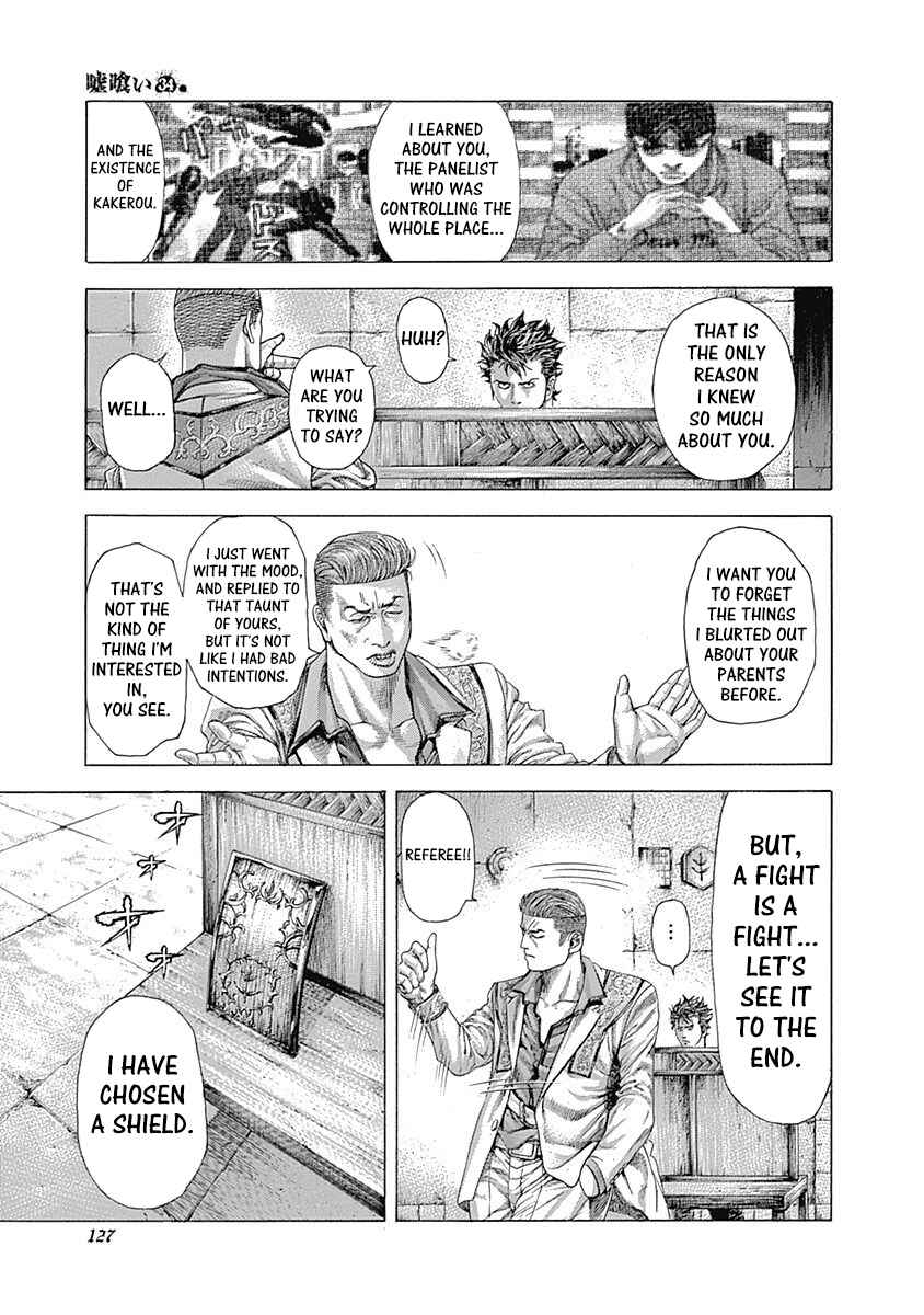 Chapter 368 - Page 15
