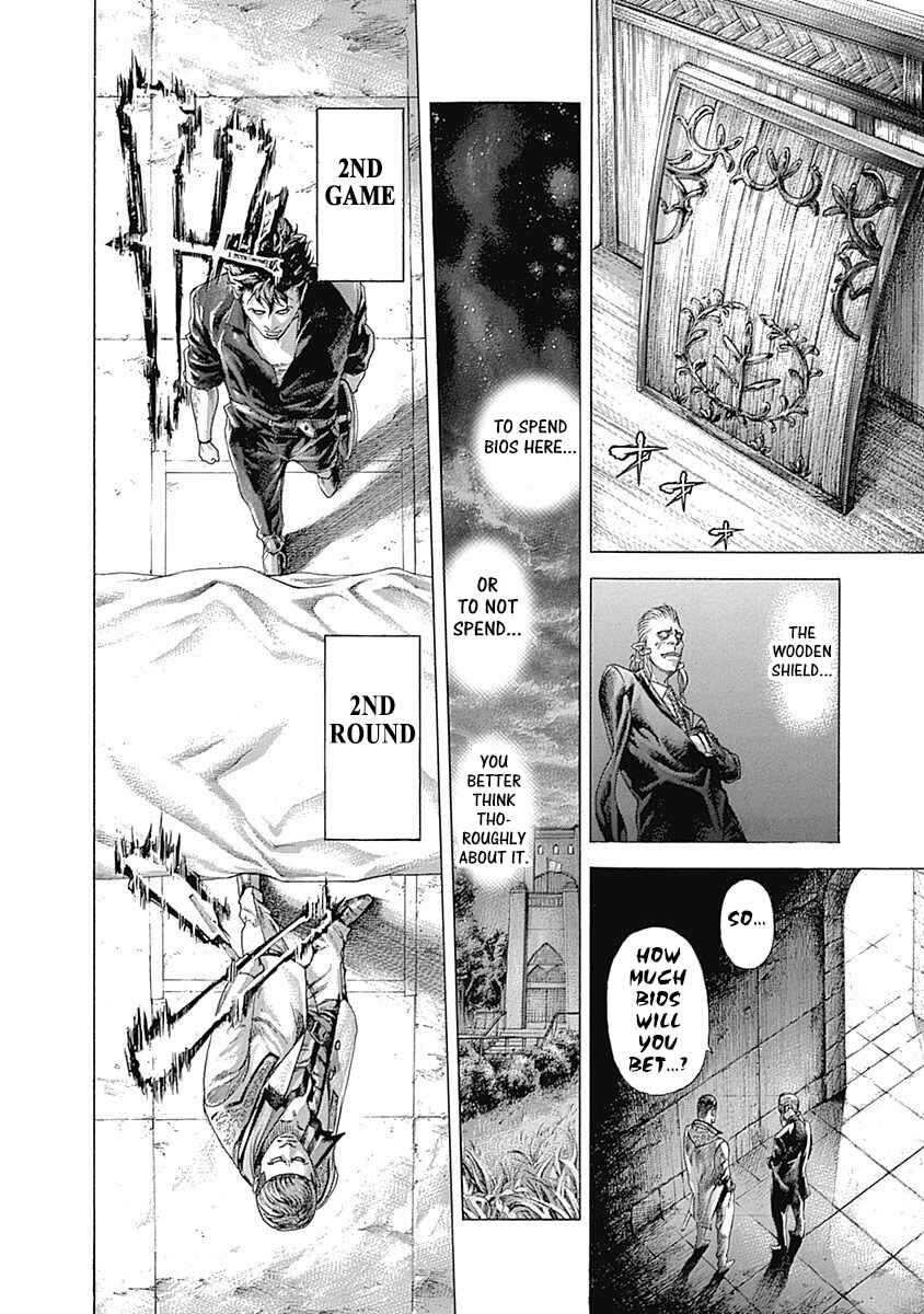 Chapter 368 - Page 16