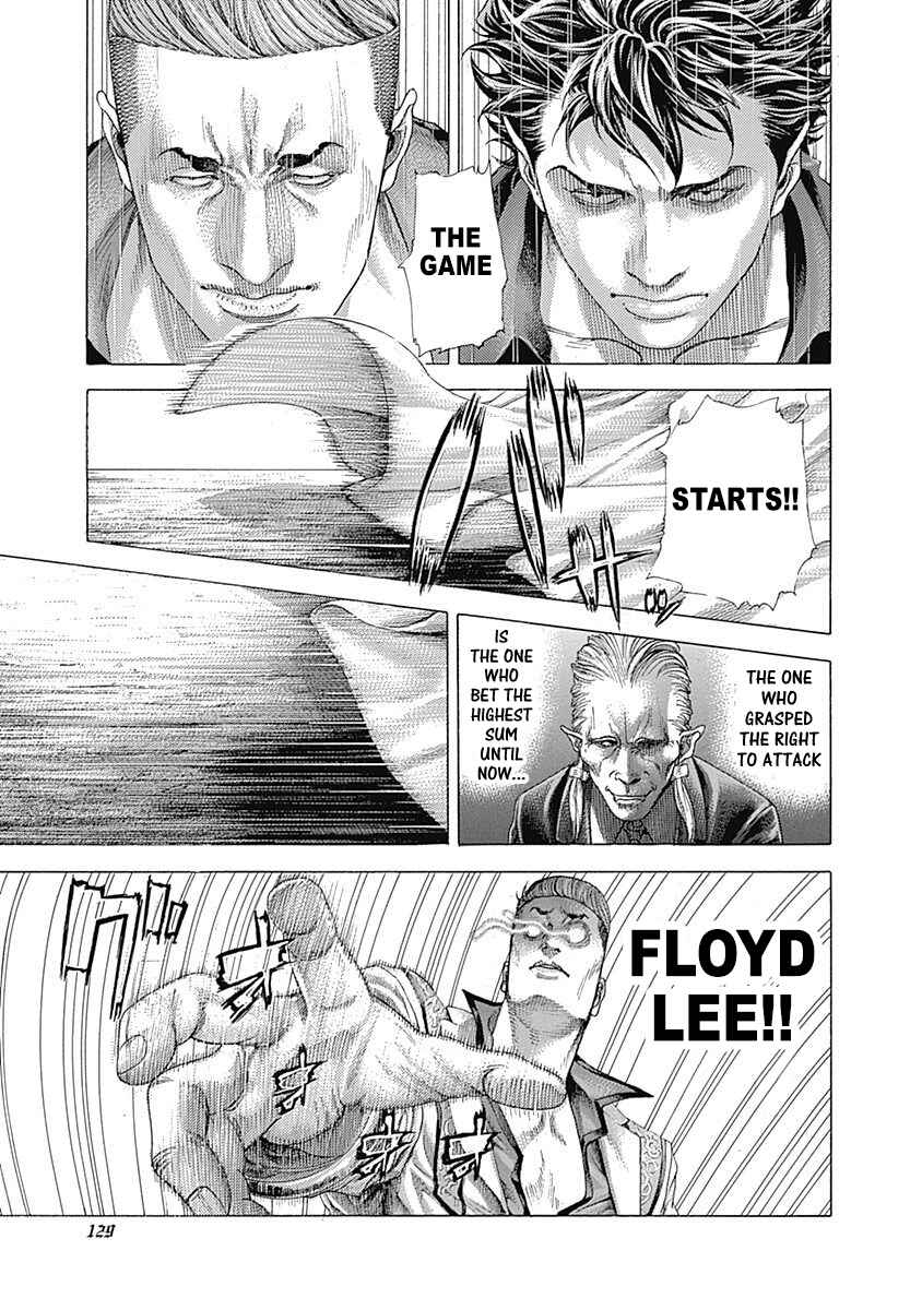 Chapter 368 - Page 17