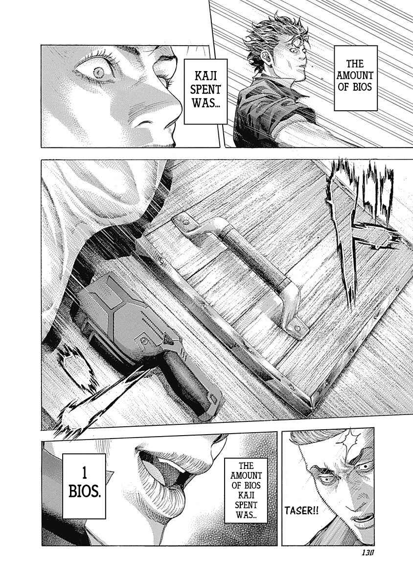 Chapter 368 - Page 18