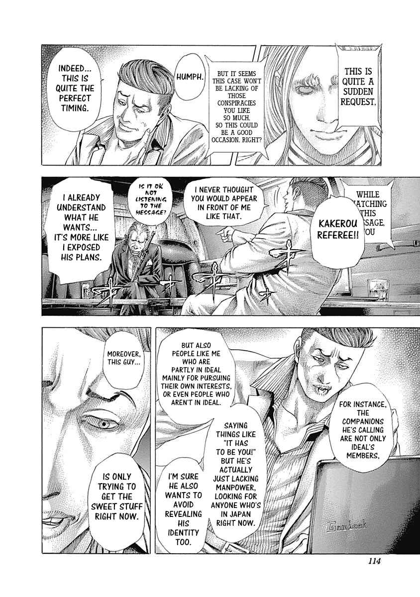 Chapter 368 - Page 2
