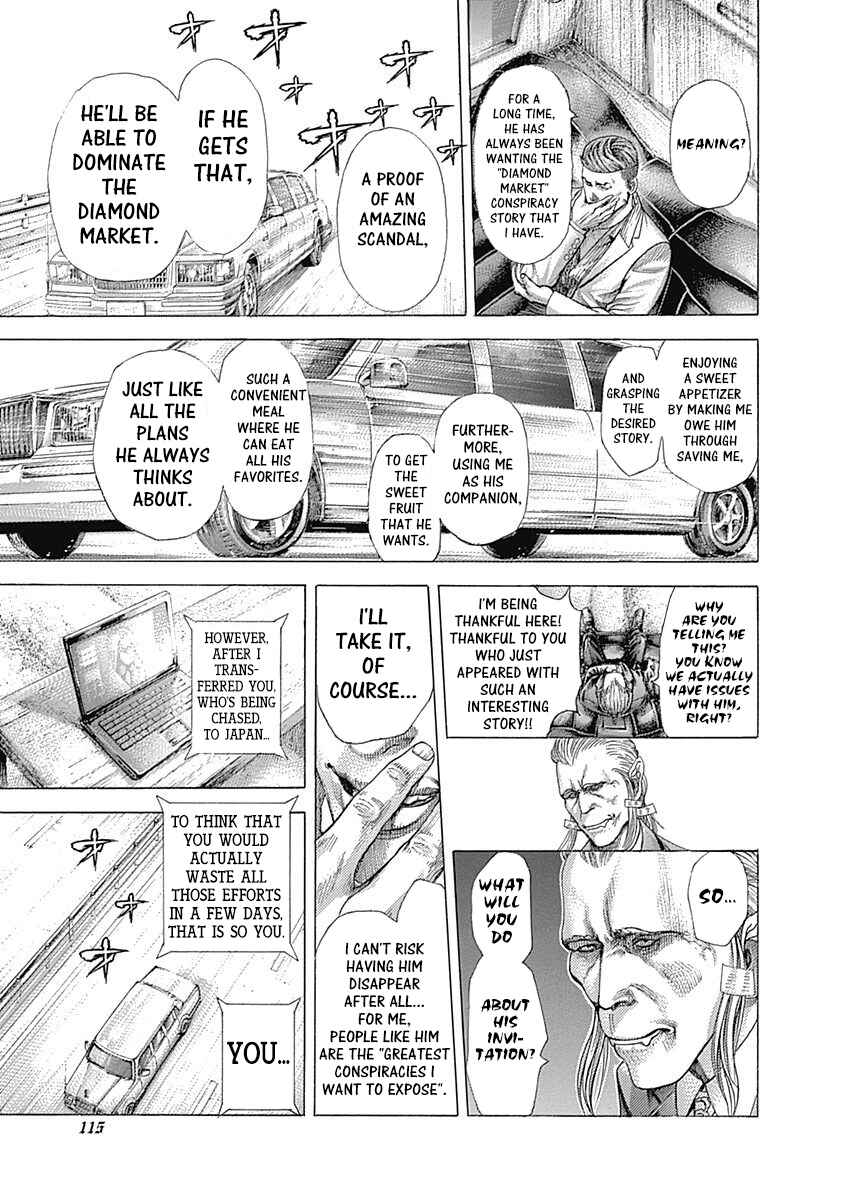 Chapter 368 - Page 3