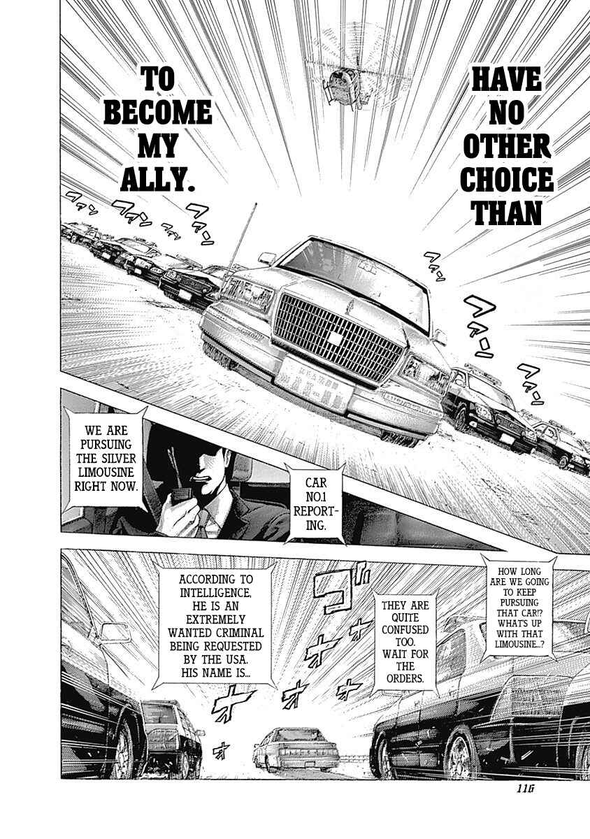 Chapter 368 - Page 4