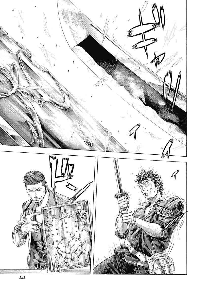 Chapter 368 - Page 9