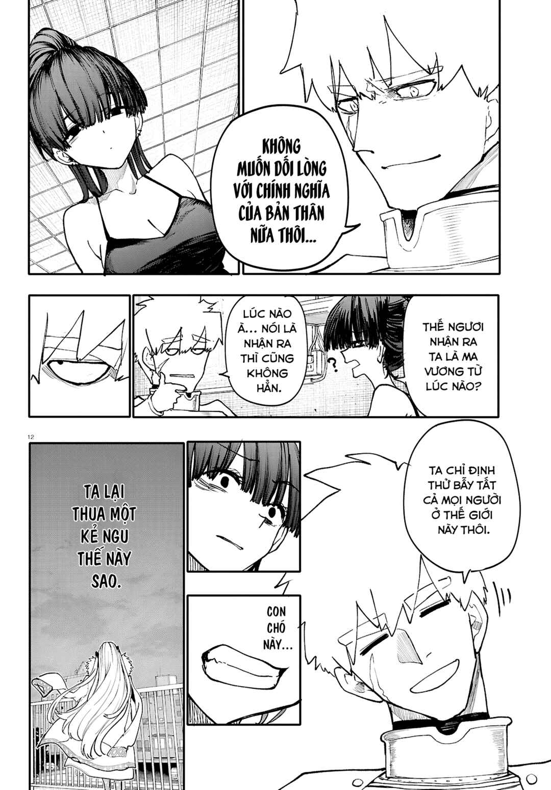 Chapter 12 - Page 15
