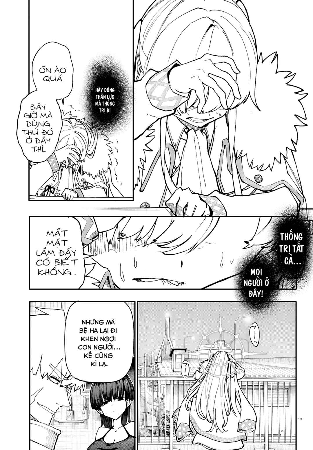 Chapter 12 - Page 16
