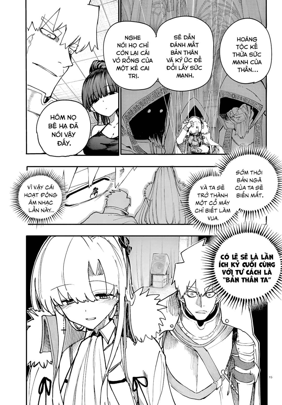 Chapter 12 - Page 18