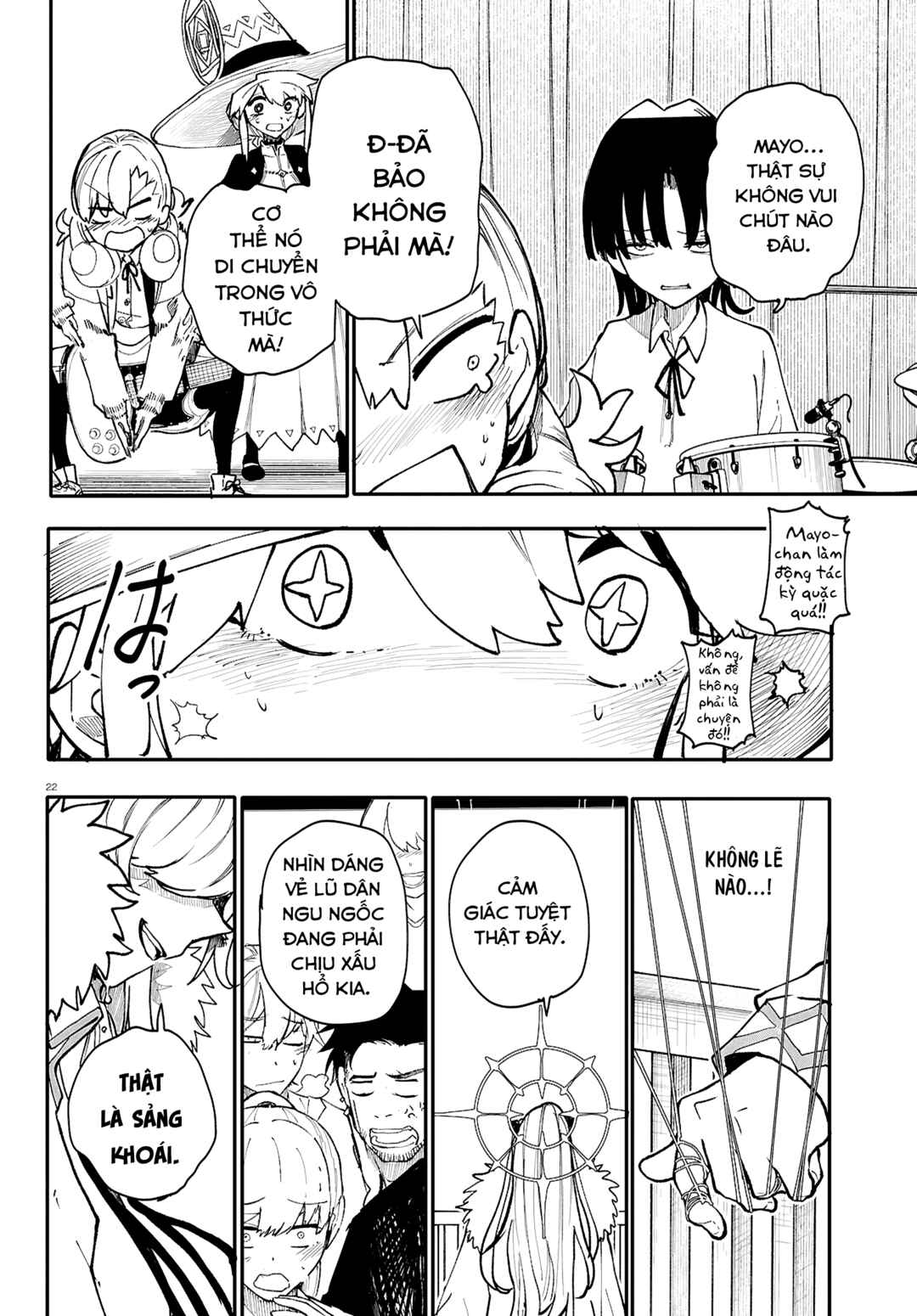 Chapter 12 - Page 25