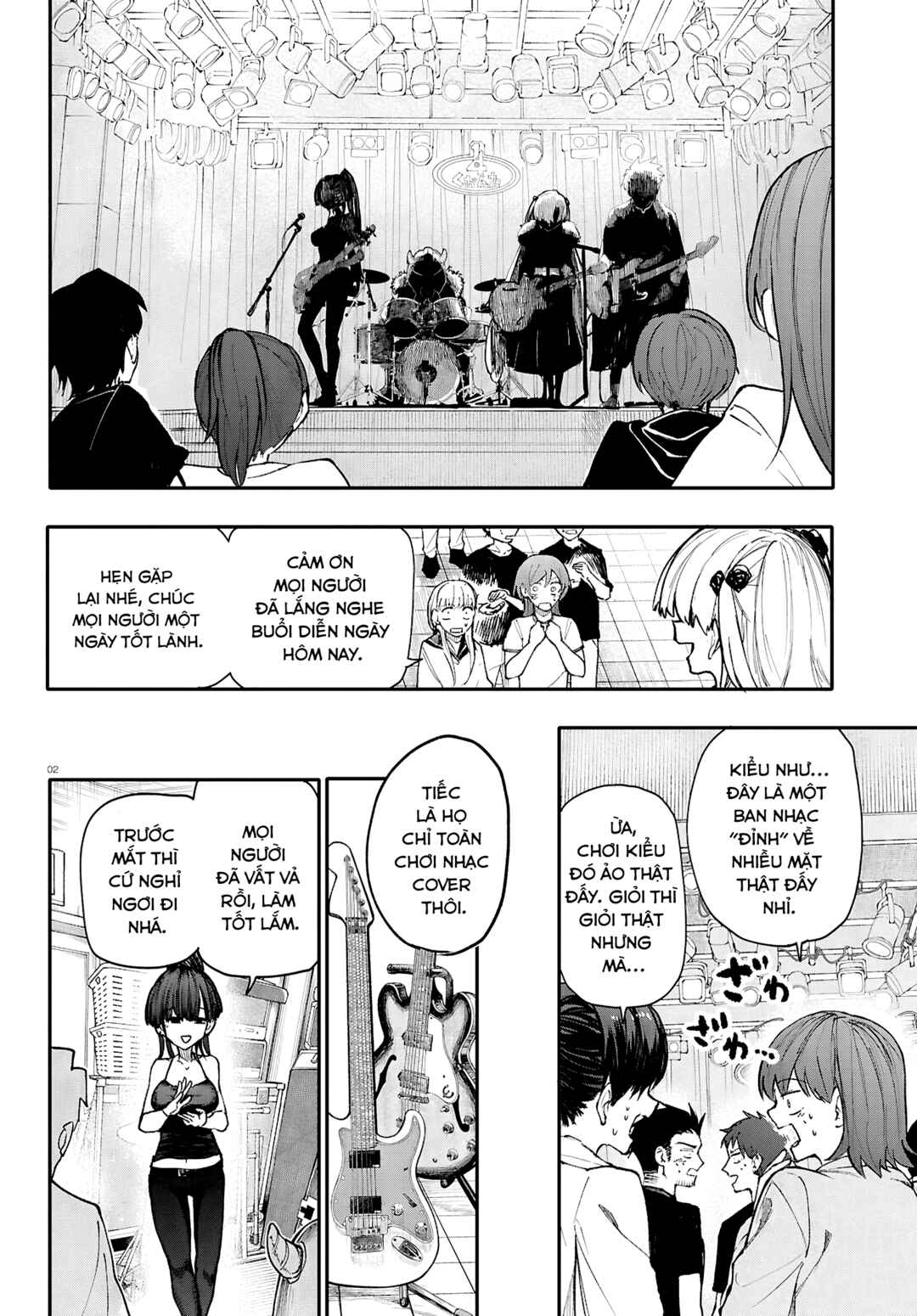 Chapter 12 - Page 5