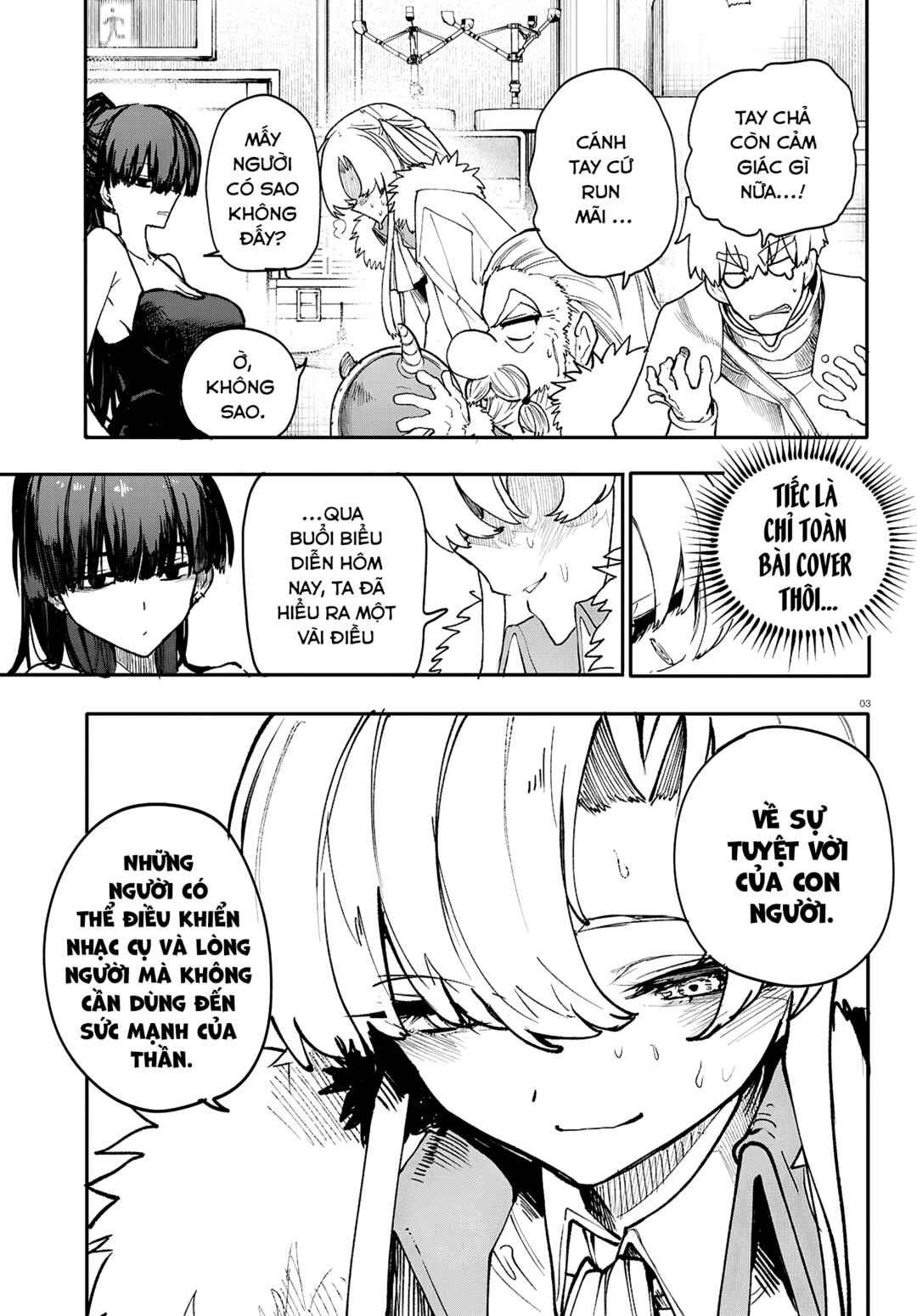 Chapter 12 - Page 6