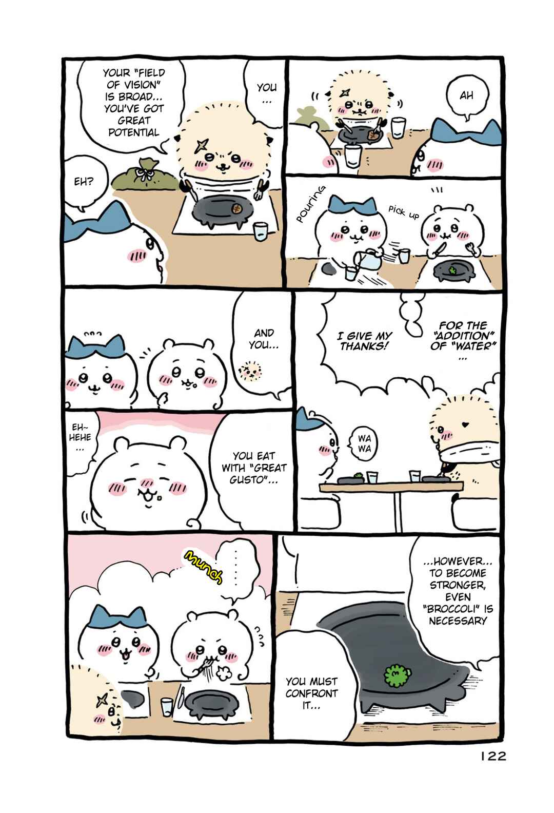 Chapter 17 - Page 4