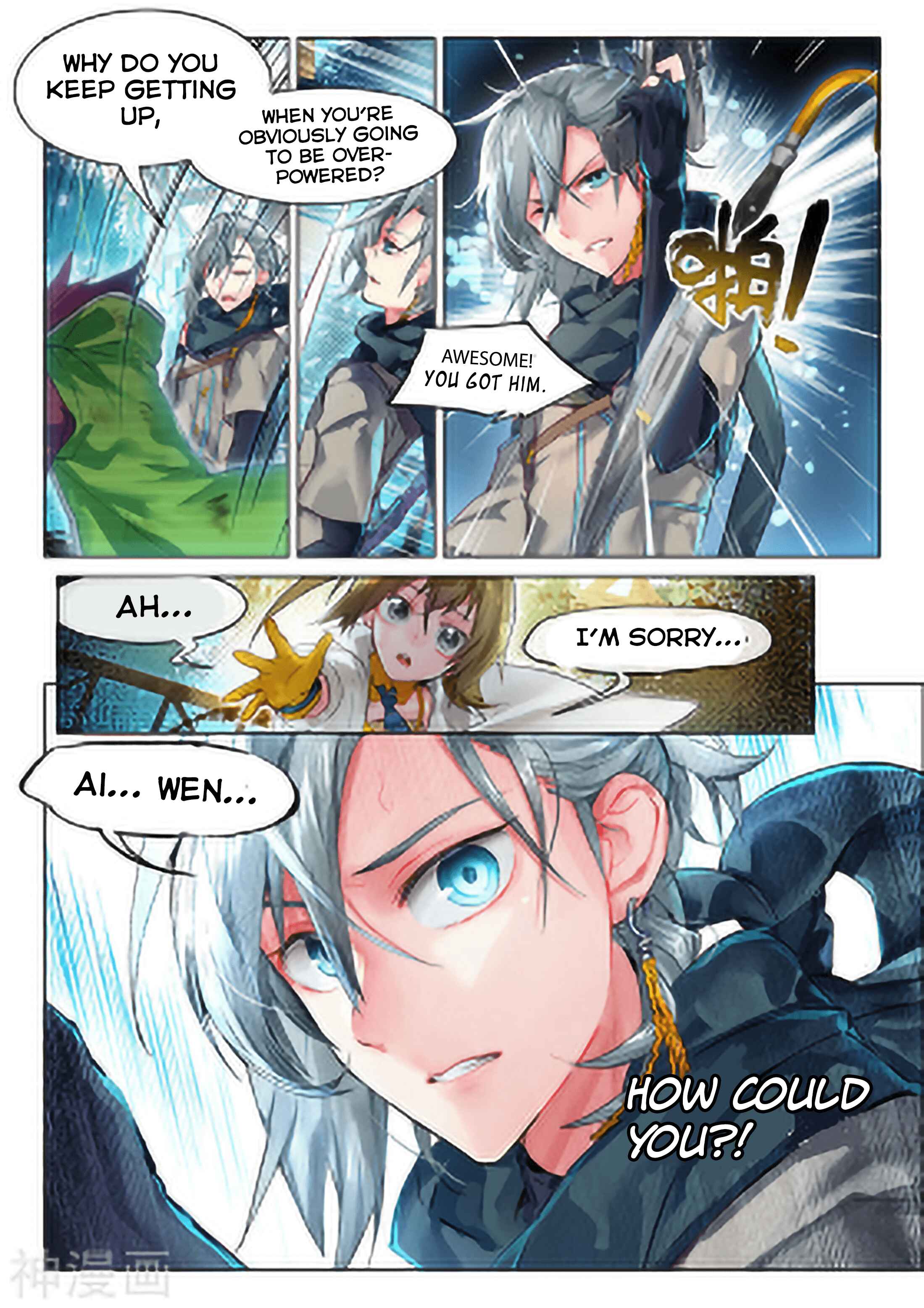 Chapter 2 - Page 13