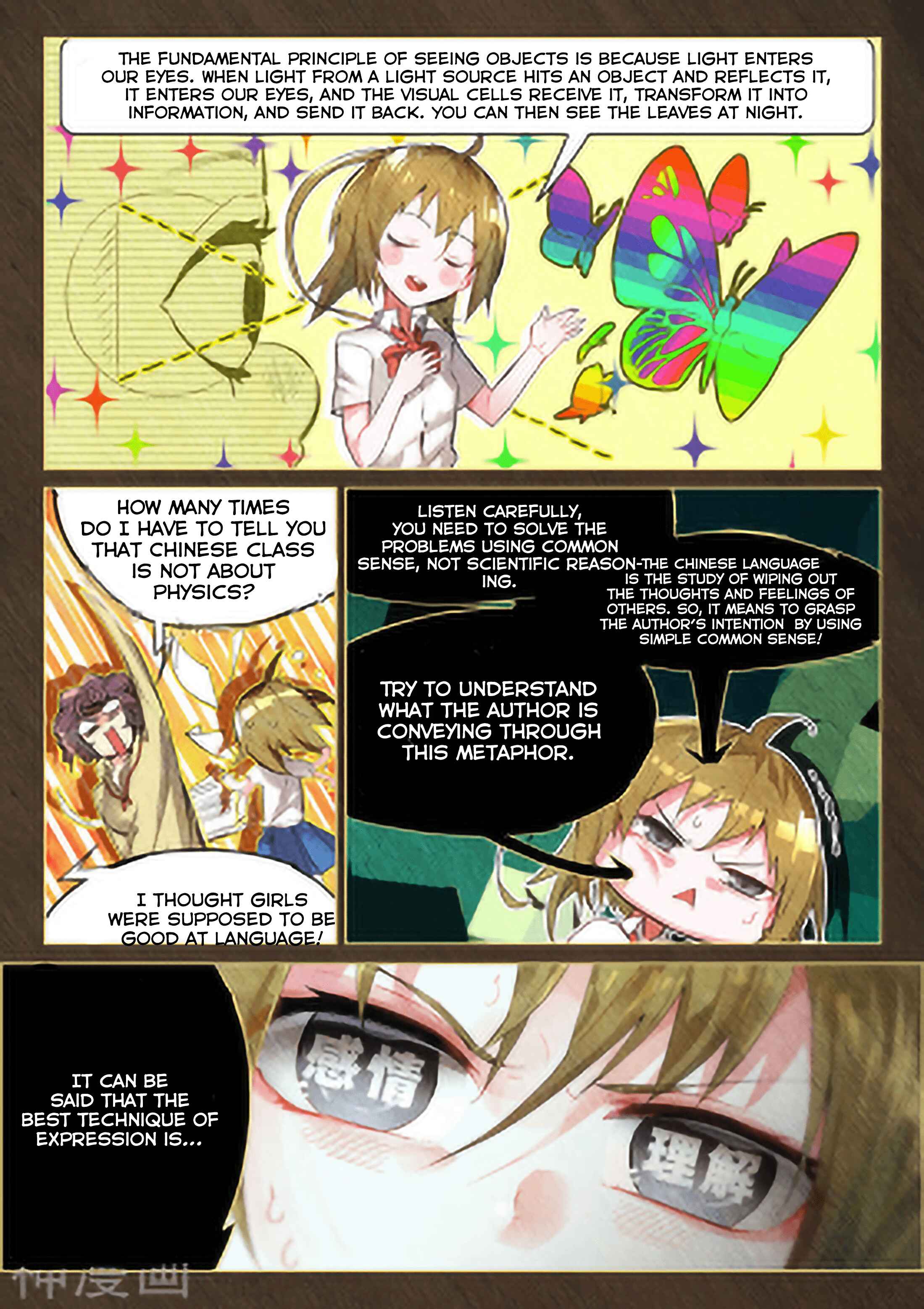 Chapter 2 - Page 3