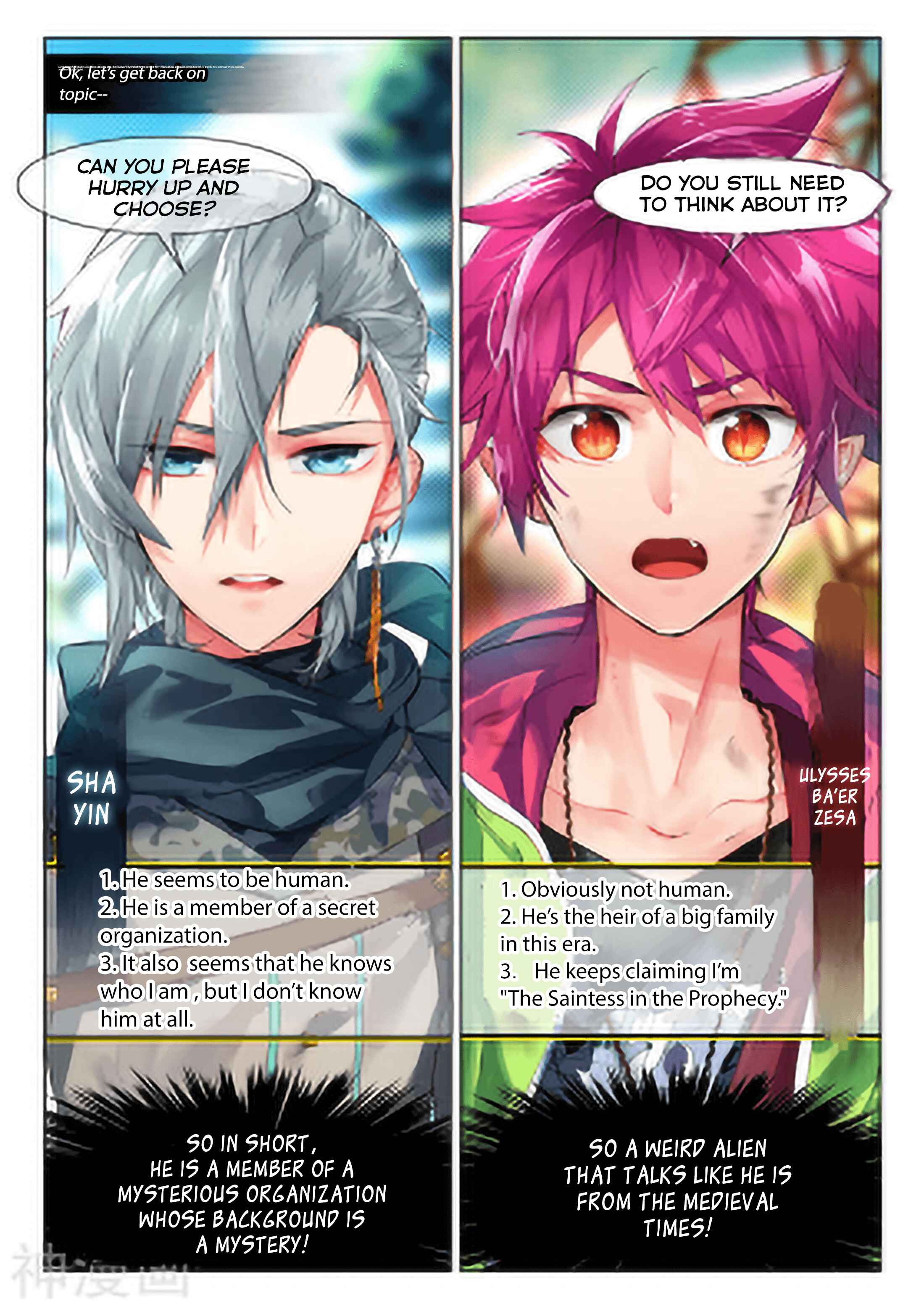 Chapter 2 - Page 5