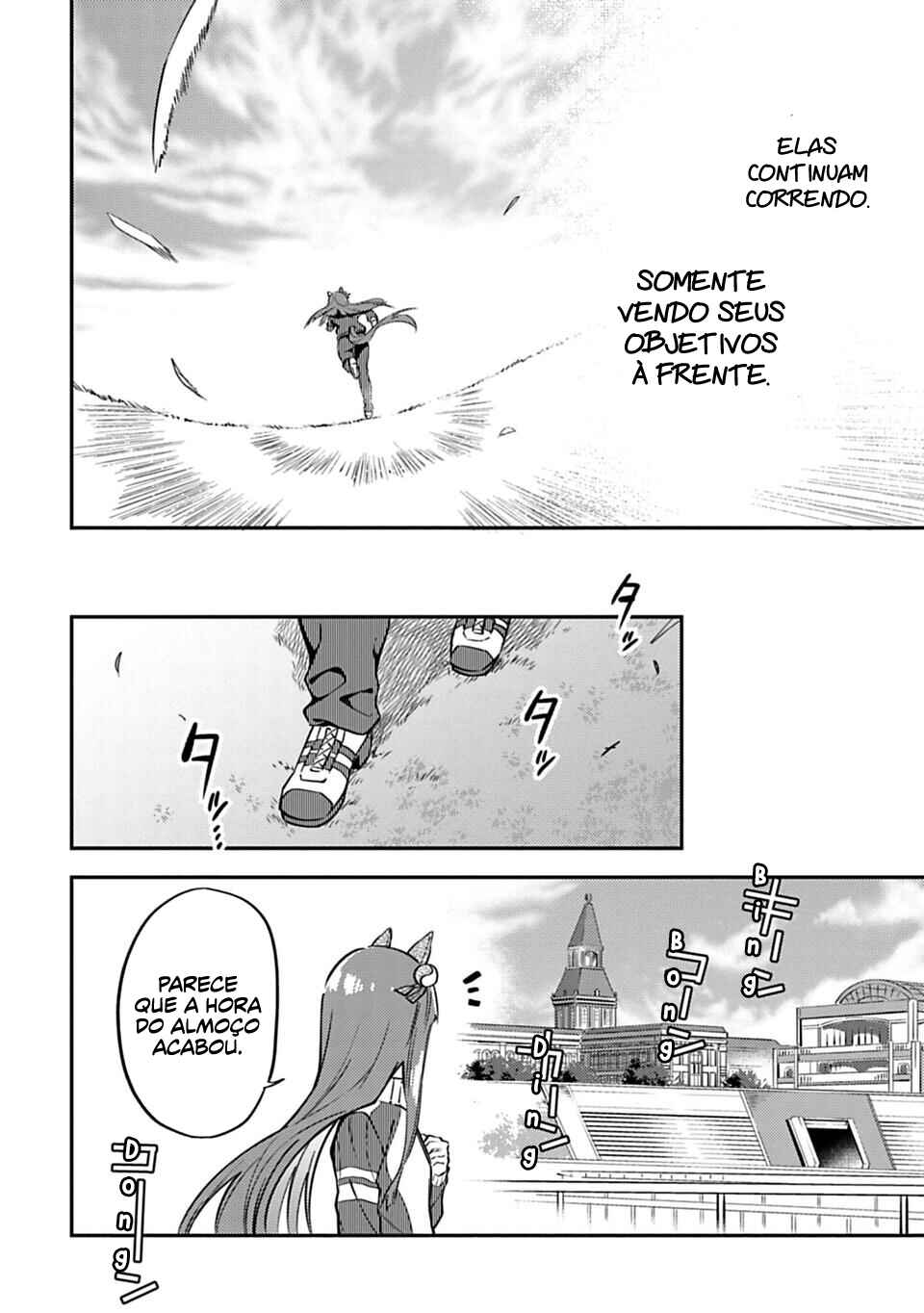 Chapter 1 - Page 2