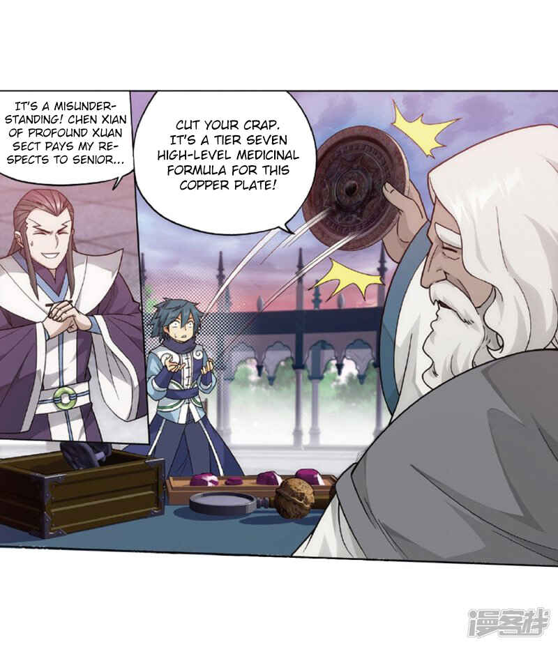 Chapter 267 - Page 25