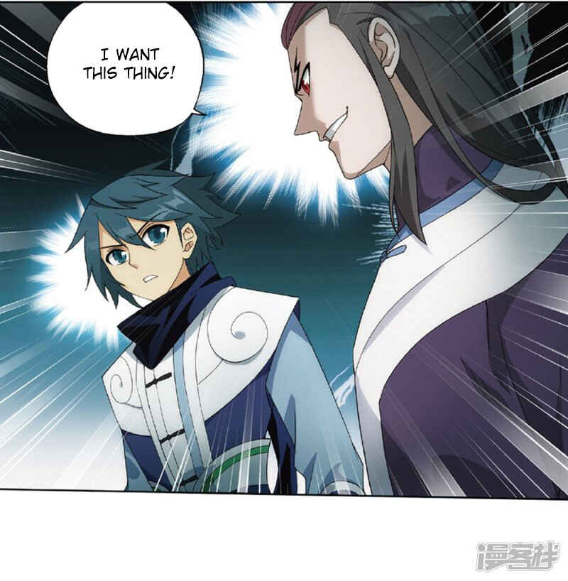 Chapter 267 - Page 3