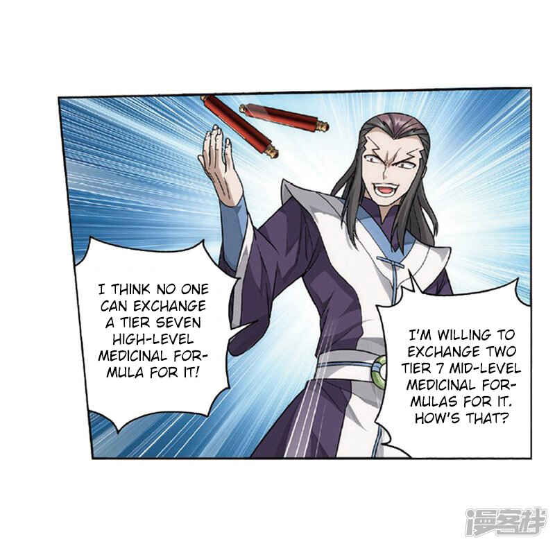 Chapter 267 - Page 31