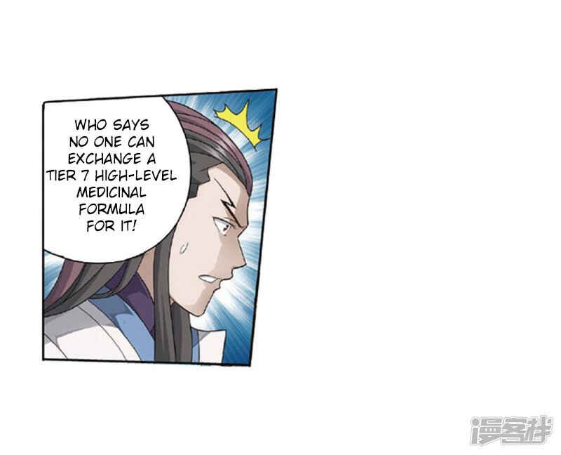 Chapter 267 - Page 33
