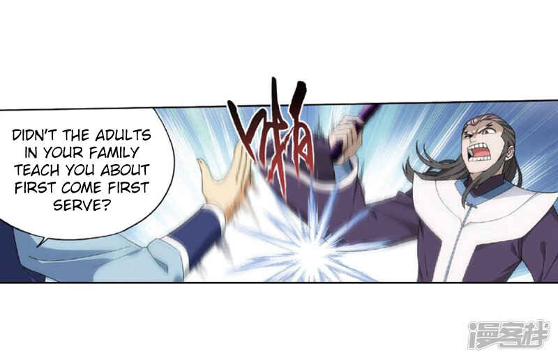 Chapter 267 - Page 5