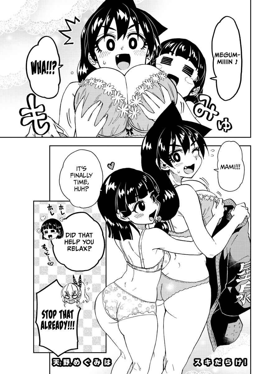 Chapter 274 - Page 1