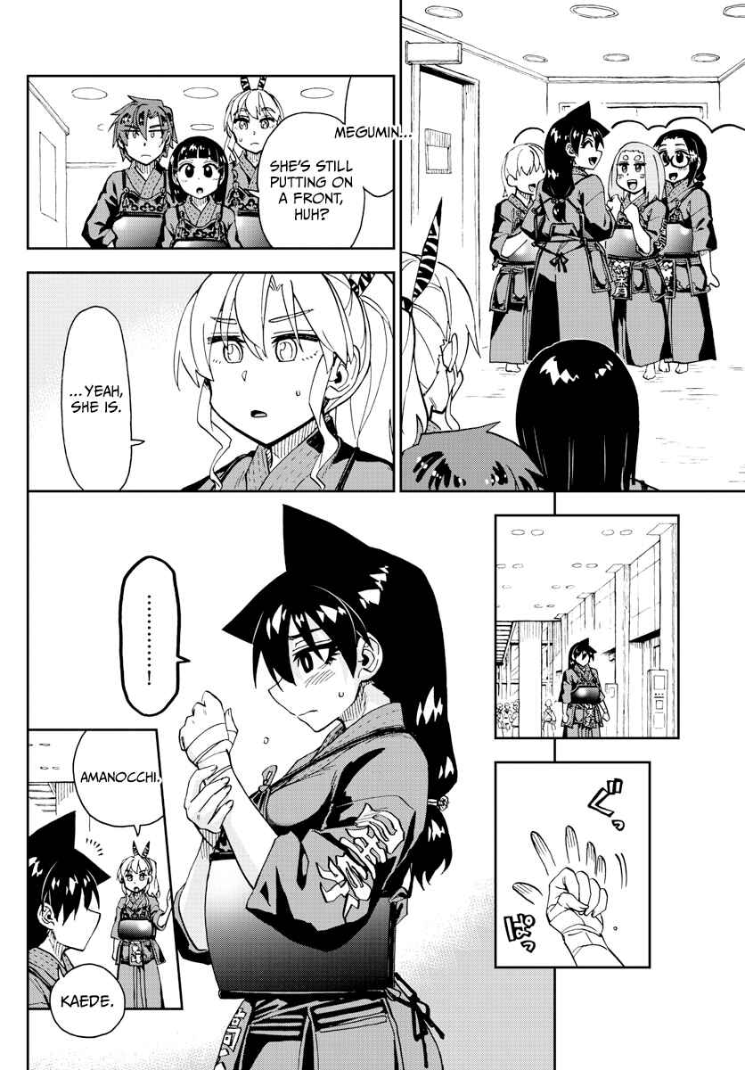 Chapter 274 - Page 4