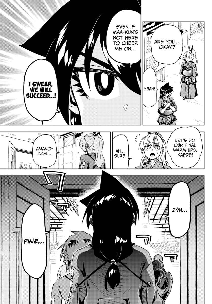 Chapter 274 - Page 5