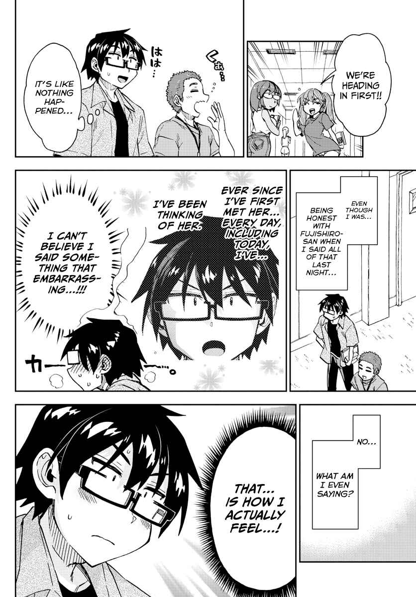 Chapter 274 - Page 8