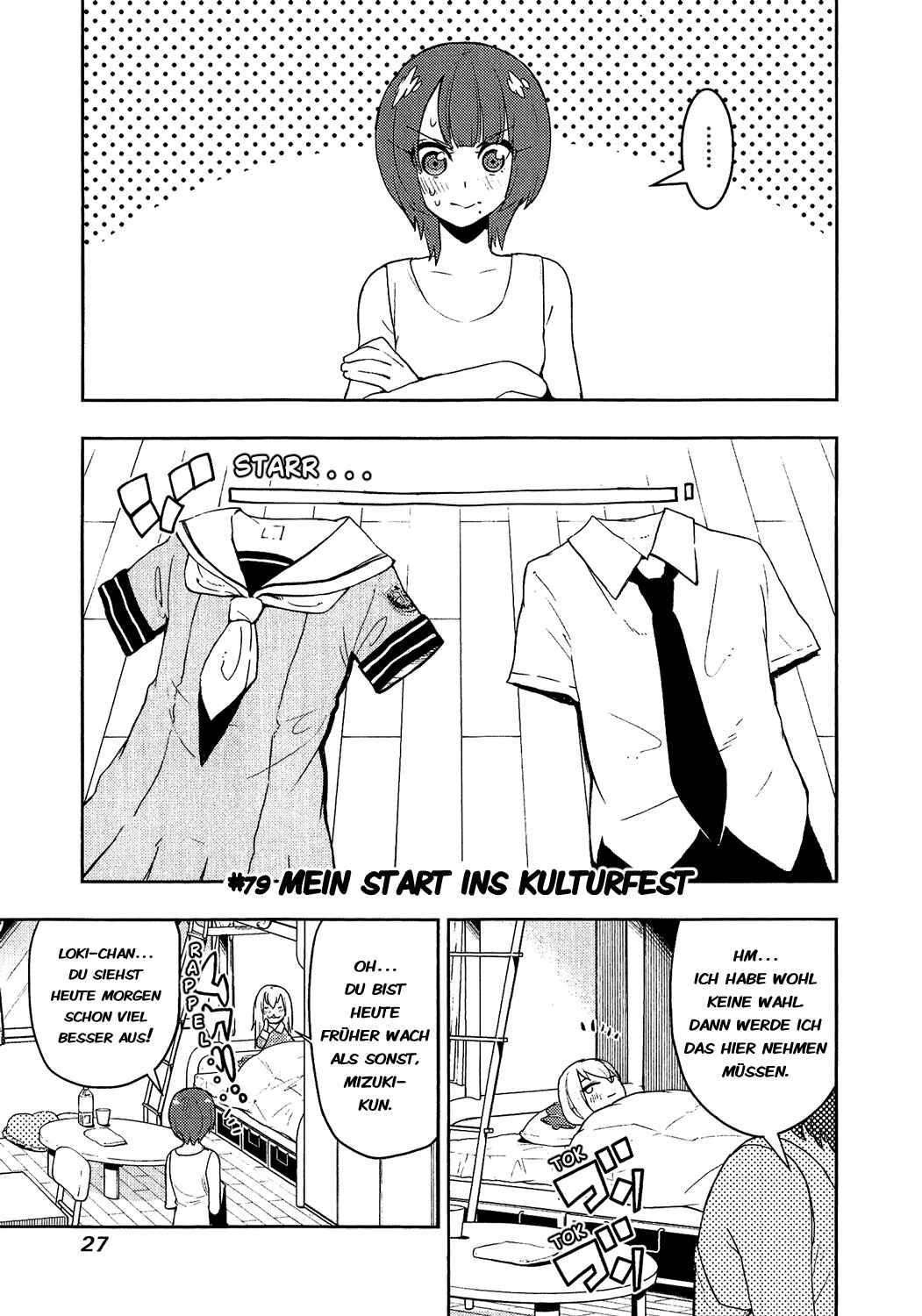 Chapter 79 - Page 1