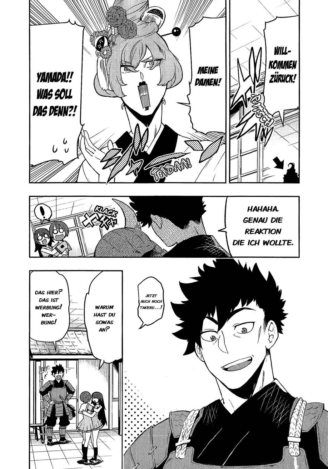 Chapter 79 - Page 11