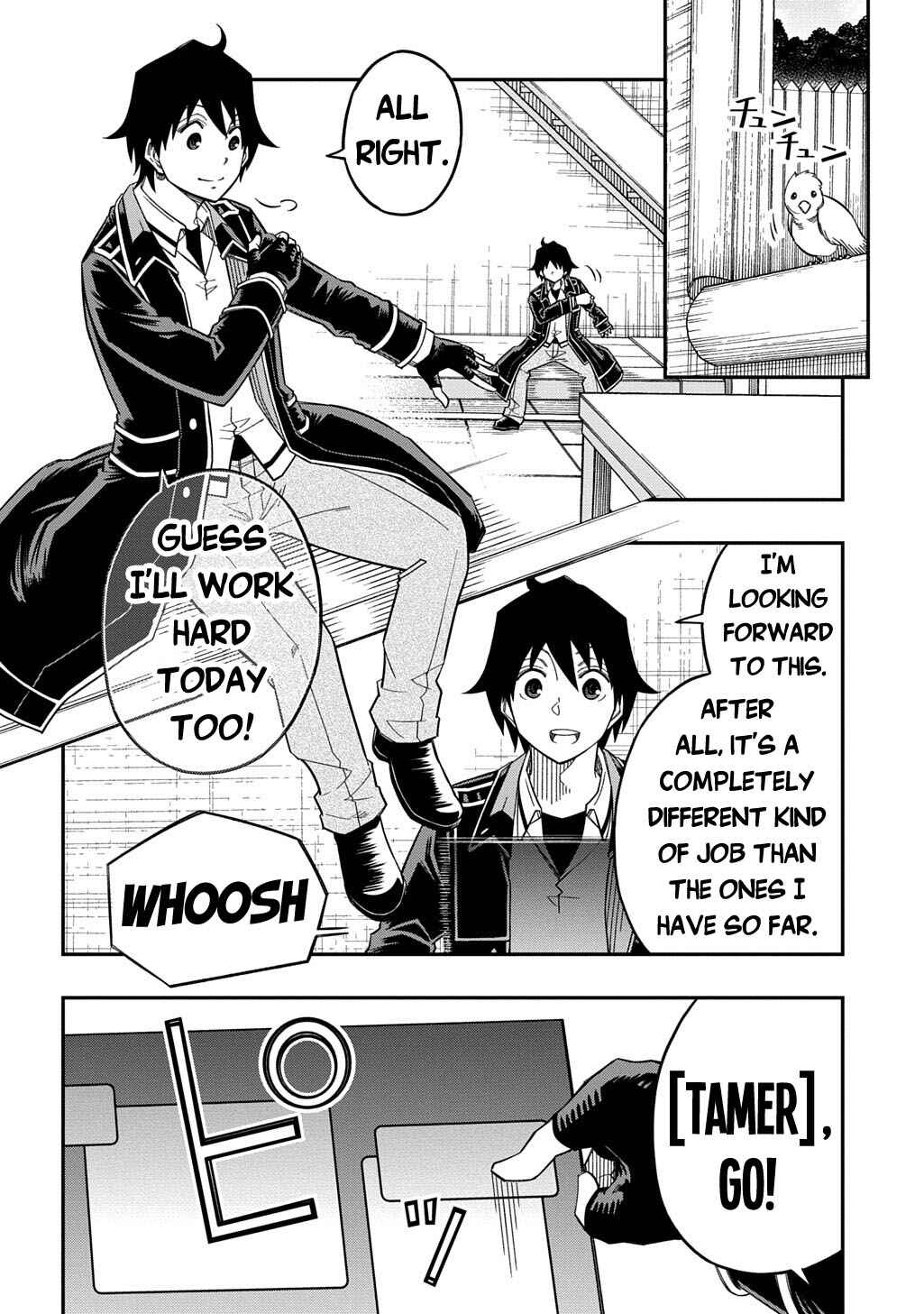 Chapter 29 - Page 5