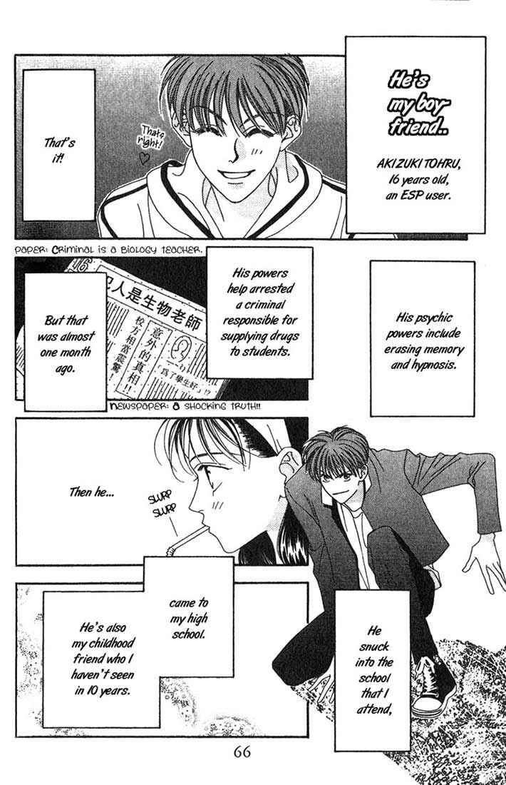 Chapter 1 - Page 6