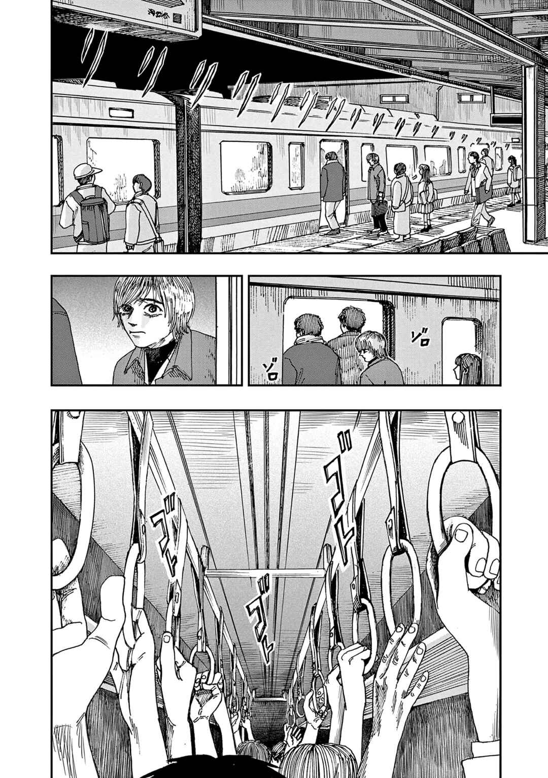 Chapter 53 - Page 9