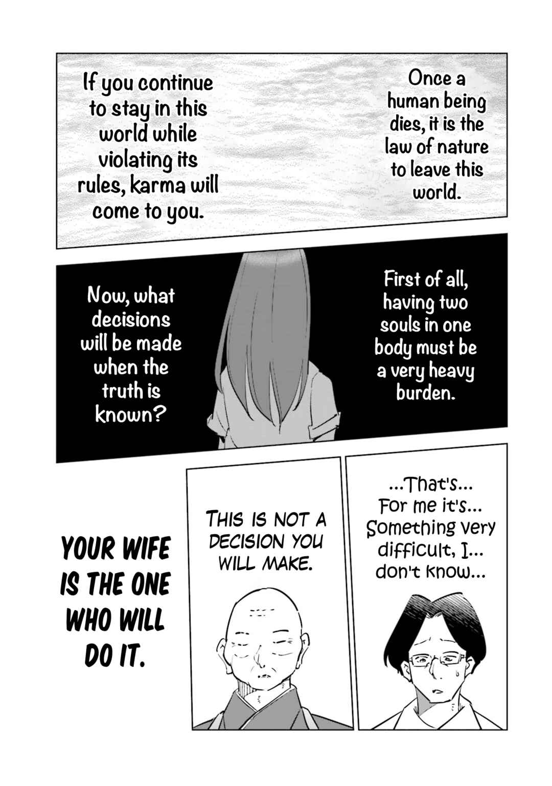 Chapter 79 - Page 17