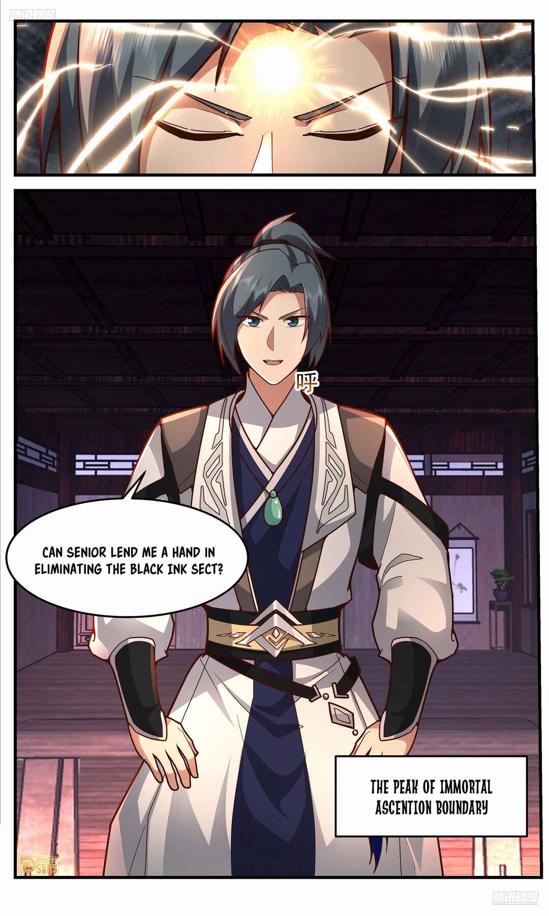 Chapter 3752 - Page 10