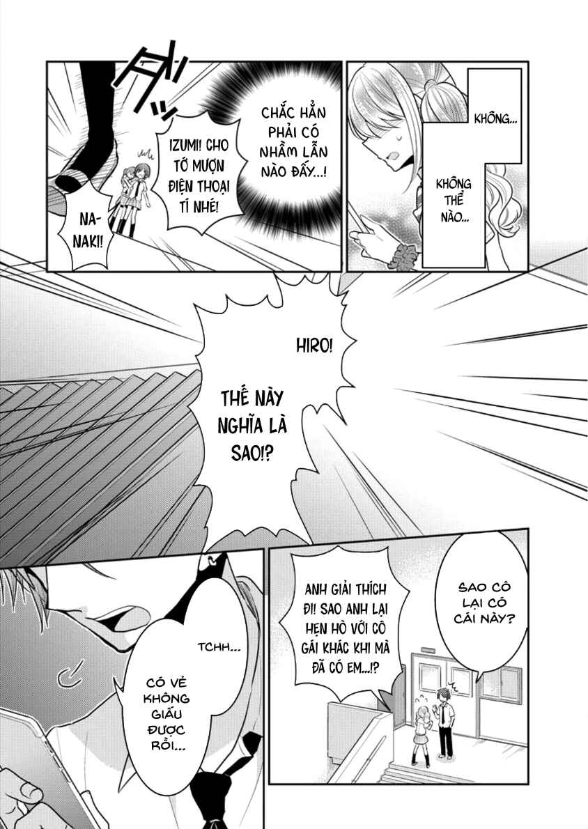 Chapter 1 - Page 12
