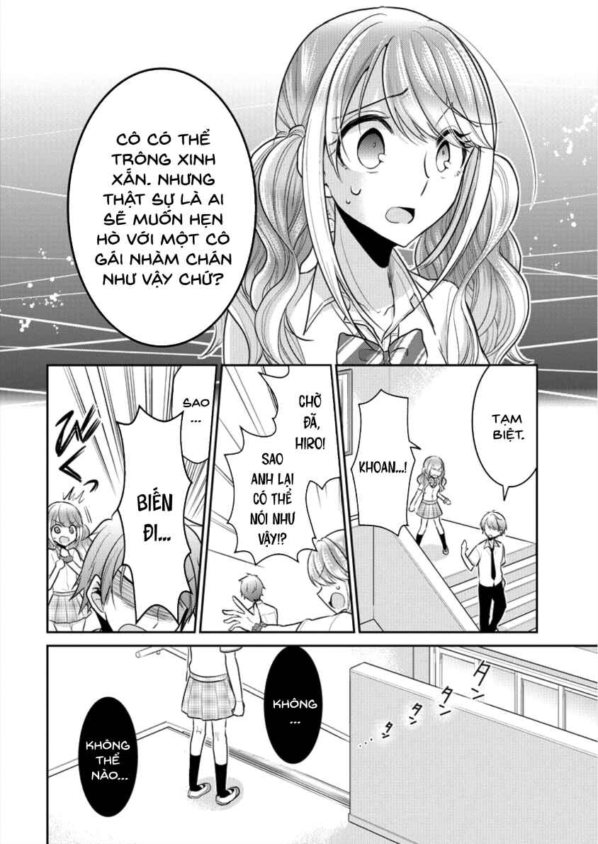 Chapter 1 - Page 14