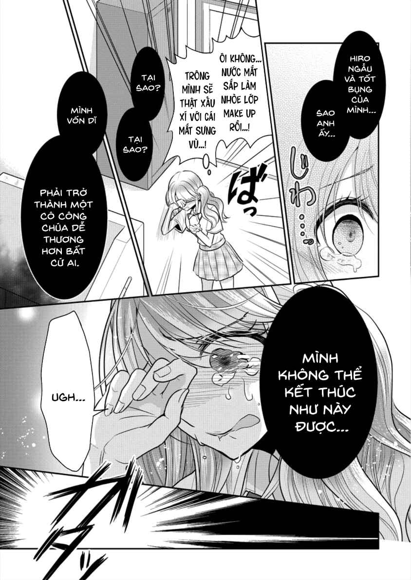 Chapter 1 - Page 15