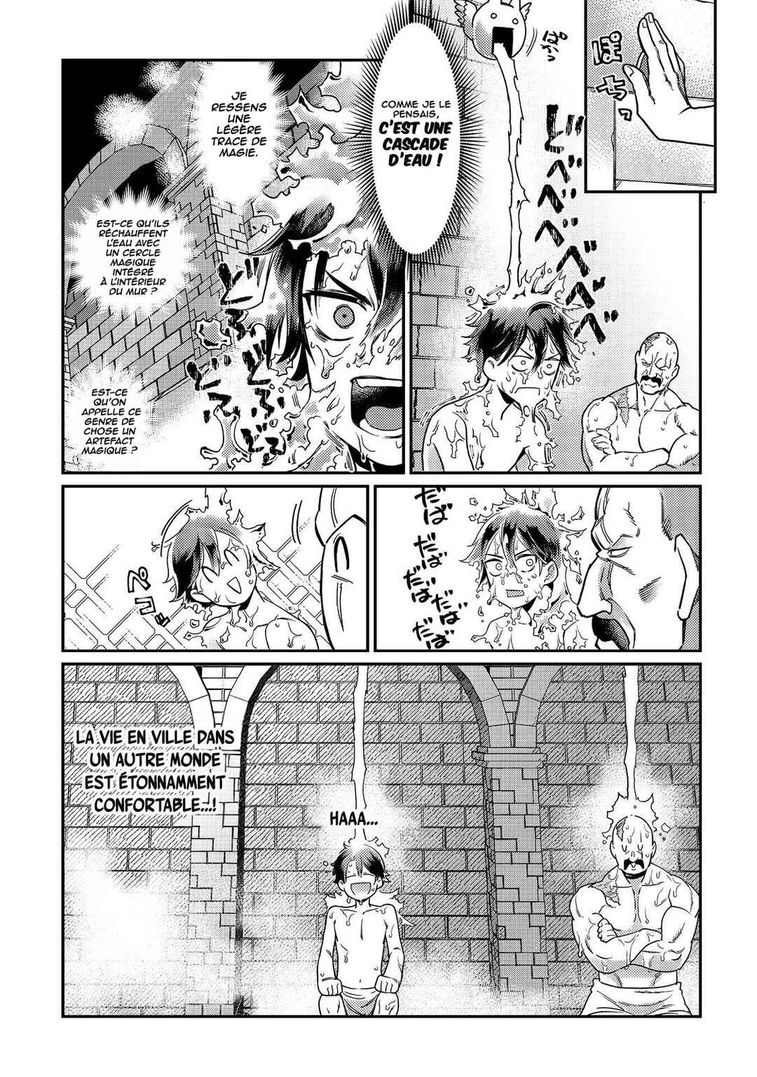 Chapter 7 - Page 16
